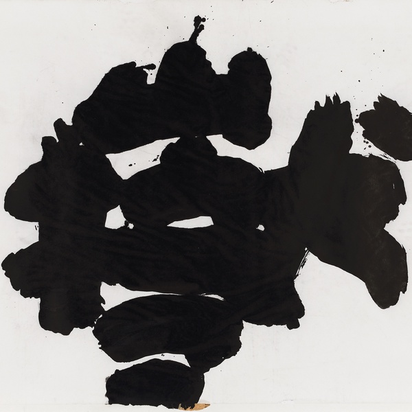 Ausstellungshinweis: Julius Bissier mit Werken japanischer Schriftkünstler: YU-ICHI (Inoue Yûichi), Morita Shiryû und anderen