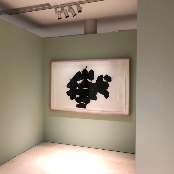 Ausstellungsansichten: Im Raum meiner Imagination. Julius Bissier und Ostasien