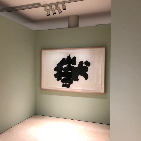 Installation views: In the Realm of my Imagination. Julius Bissier and East Asia