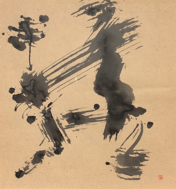Artikel in der F.A.Z. Rhein-Main-Zeitung über die Ausstellung „SHO - Moderne japanische Schriftkunst“ in der Japan Art Galerie