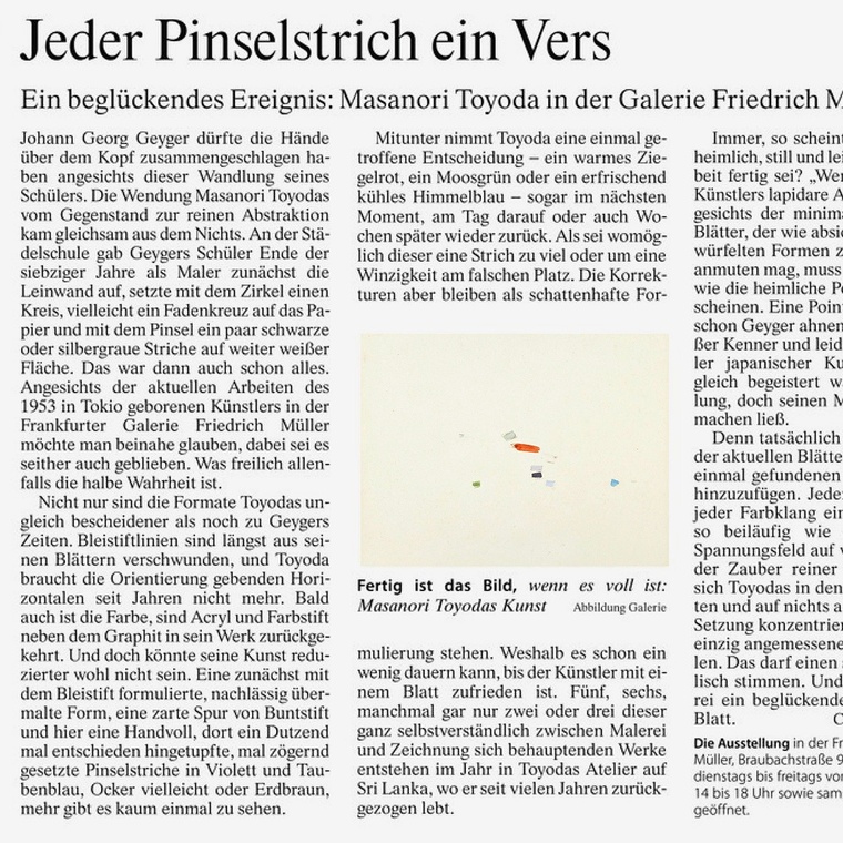 Masanori Toyoda 12 October 9 November 19 News Japan Art Galerie Friedrich Muller